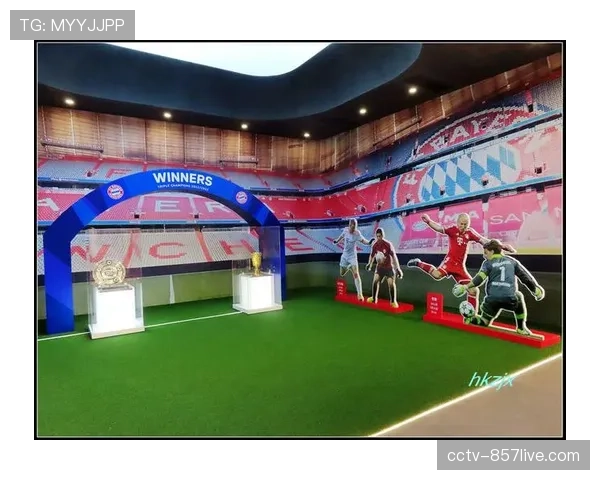 德国足球博物馆举办“德甲60年”特展，四月对公众开放